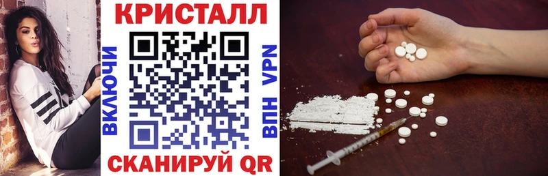 Купить где Чернушка АМФ Розовый