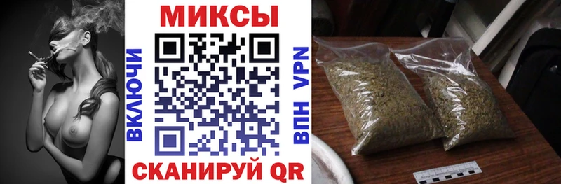 БУТИРАТ жидкий экстази  Купить где  Чернушка 