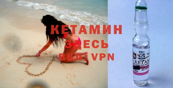 экстази Горнозаводск