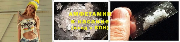 меф Вяземский