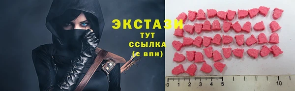 амф Вязники