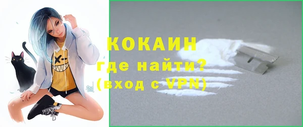 амф Вязники