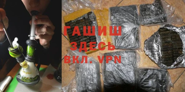 амф Вязники