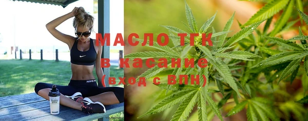 амф Вязники