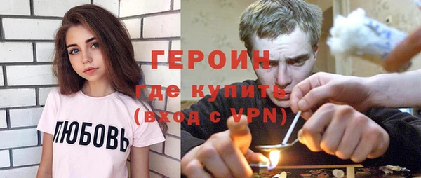 меф Вяземский