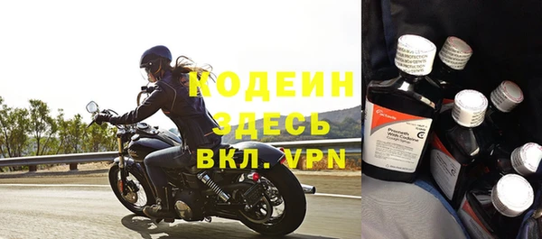 кокаин Горно-Алтайск